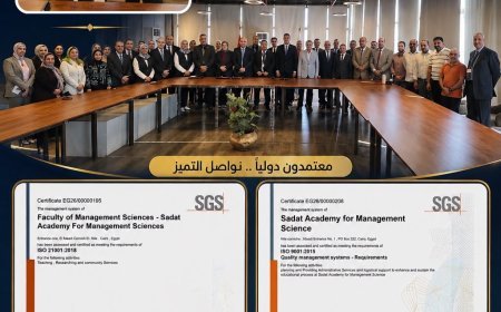 أكاديمية السادات تحقق  إنجازًا علميًا جديدة في مجالي التعليم والإدارة