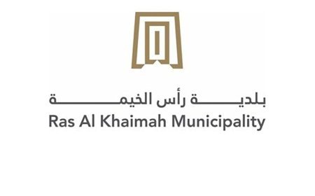 2.89 مليار درهم تصرفات عقارات رأس الخيمة خلال النصف الأول من 2026