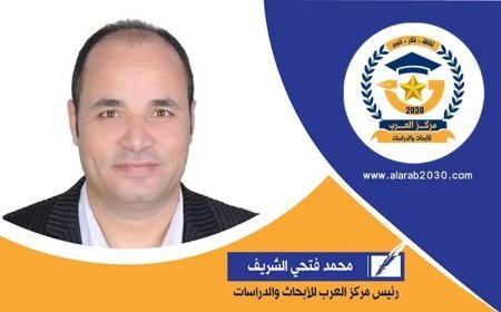 محمد فتحي الشريف يرحب بزيارة الوفد الإندونيسي لمقر مؤسسة رسالة السلام بالقاهرة ويؤكد أهمية تعزيز جسور التعاون الفكري والثقافي