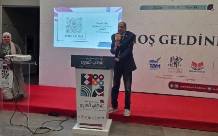 رسالة السلام تدعو الي السلام القرآني ونبذ العنف في ندوة بمعرض إسطنبول للكتاب | صور