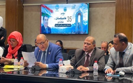 ننشر كلمة د. معتز صلاح الدين رئيس مجلس أمناء مؤسسة رسالة السلام العالمية بالقاهرة خلال  مؤتمر «طاجيكستان 35 عامًا من الاستقلال الوطني والإنجاز التاريخي»