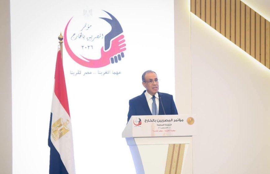 *وزير الخارجية يفتتح النسخة السابعة من مؤتمر المصريين بالخارج بحضور عدد كبير من الوزراء والشخصيات العامة | صور*