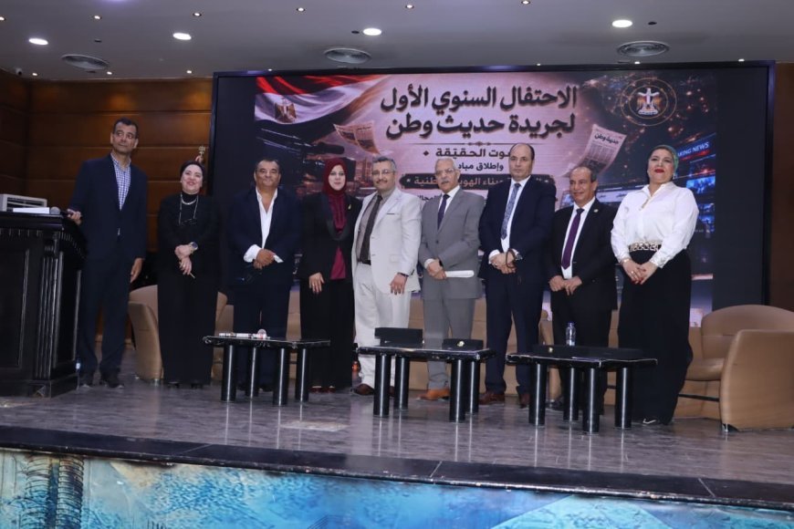 المعرفة وبناء الهوية الوطنية».. المكتبة الرقمية للشرفاء الحمادي ومركز العرب وجريدة حديث وطن يطلقون مشروعًا لترسيخ الوعي وصناعة الإنسان