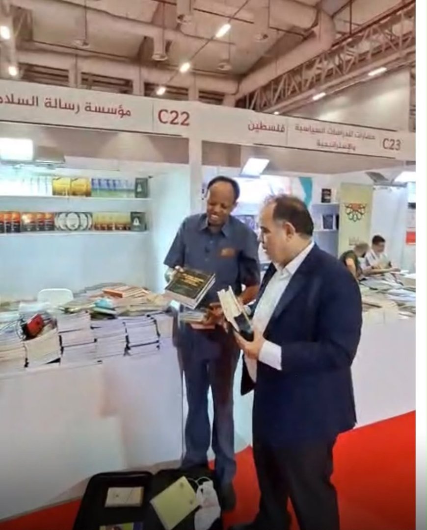 محمد  شيخ حسن يحمل فكر «رسالة السلام» لمعرض إسطنبول | صور