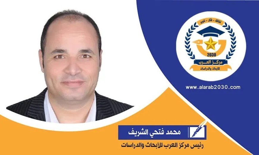 محمد فتحي الشريف يرحب بزيارة الوفد الإندونيسي لمقر مؤسسة رسالة السلام بالقاهرة ويؤكد أهمية تعزيز جسور التعاون الفكري والثقافي