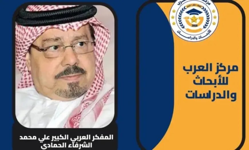 على محمد الشرفاء يكتب: الحقوق لا تحميها الوعود.. ومياه النيل ليست ملكًا لإثيوبيا