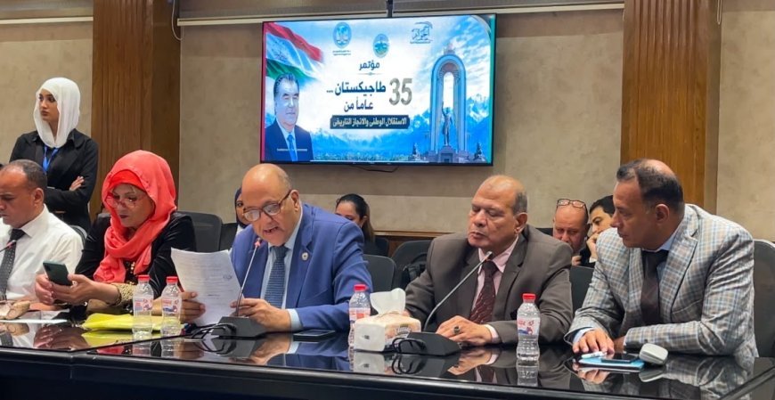 ننشر كلمة د. معتز صلاح الدين رئيس مجلس أمناء مؤسسة رسالة السلام العالمية بالقاهرة خلال  مؤتمر «طاجيكستان 35 عامًا من الاستقلال الوطني والإنجاز التاريخي»