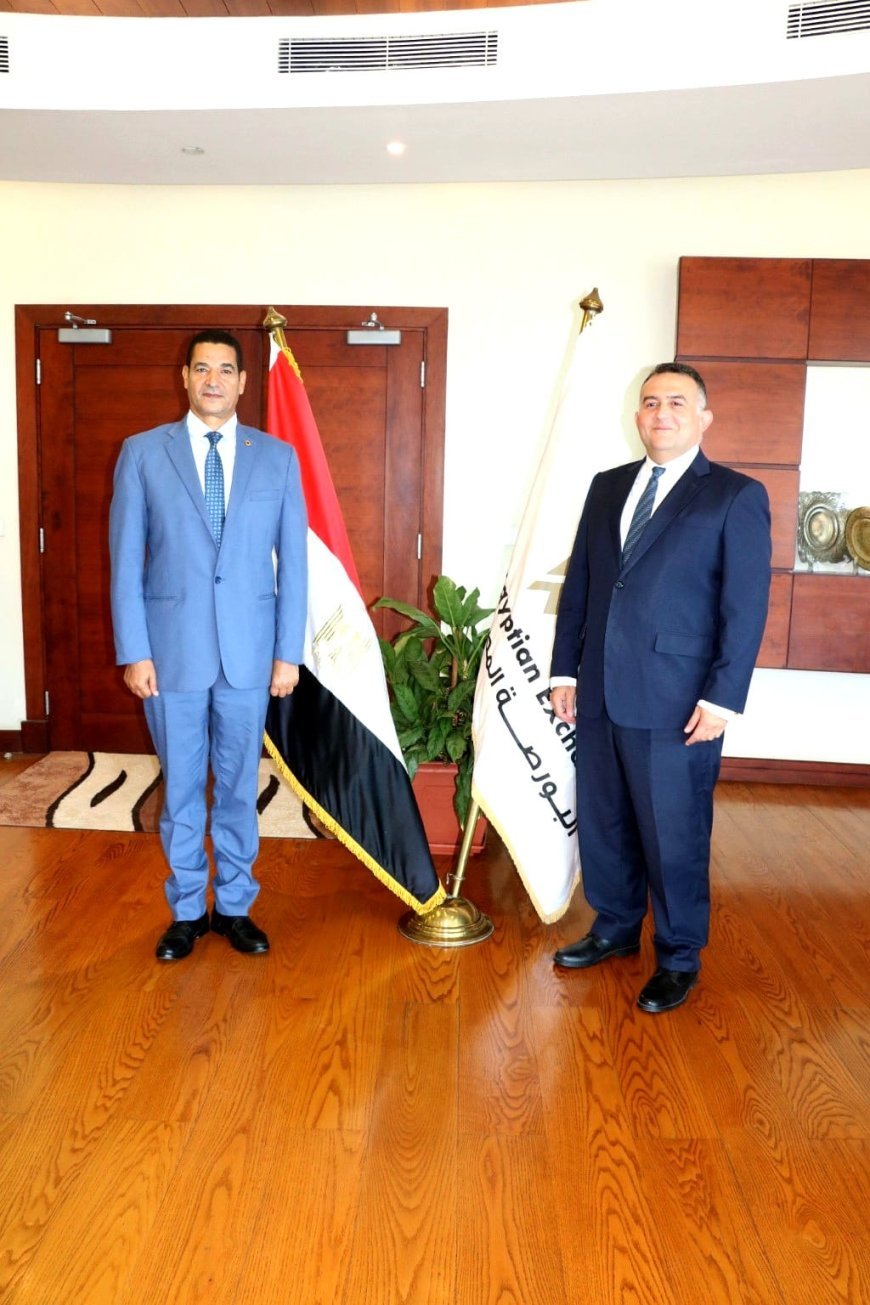 بروتوكول تعاون بين أكاديمية السادات والبورصة المصرية في مجالات التدريب والدراسات العليا