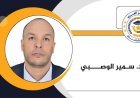 دراسة نقدية مع قراءة ذاتية قبل إصدار ونشر الرواية رواية "حين يصير النظر عبادة: قصة أمي مع السرطان‎"‎‏ للكاتب د. سمير الوصبي