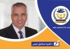 الدكتور سيد عيسى يكتب.. التعليم وبناء الإنسان