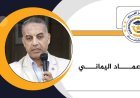 اللواء عماد اليماني يكتب.. مصر ودورها المحوري في حماية الاستقرار