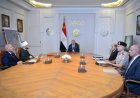 *عاجل | الرئيس السيسي يجتمع مع وزير الأوقاف ومحافظ القاهرة ومُستشار رئيس الجمهورية للتخطيط العمراني ورئيس الهيئة الهندسية للقوات المسلحة*