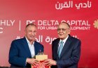 «الأهلي بالمنصورة الجديدة» يوافق على رغبة أهالي الدلتا ويمد فترة الاشتراك في العضوية