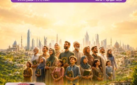 مقال العودة للقرآن تحفظ الأوطان  للمفكر على الشرفاء يتصدر العدد الجديد من مجلة شبابنا  وكتاب  وباحثون وقيادات دينية  من أمريكا وأفريقيا والوطن العربى يتفقون مع ما تضمنه  المقال