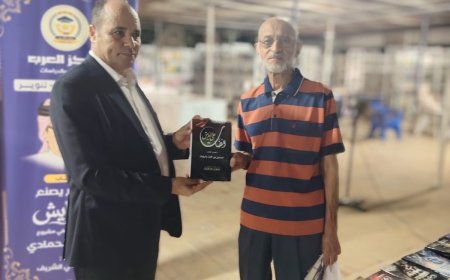 محمد فتحي الشريف يدير نقاشًا ثريًا مع د. أسامة محمد حول التعايش بمعرض نادي الترسانة