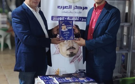 محمد فتحي الشريف يدير نقاشًا فكريًا  مع الإذاعي الكبير محمد عبد العزيز حول «السلام يصنع التعايش» بمعرض الترسانة