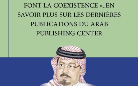 Al-Shorfaa Al-Hammadi: L’Égypte et l’équilibre arabe et regional