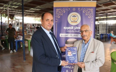 شبلول في معرض الترسانة.. «أسمهان.. قيثارة الأشجان» تقرأ المسيرة الفنية لصاحبة الصوت الملائكي