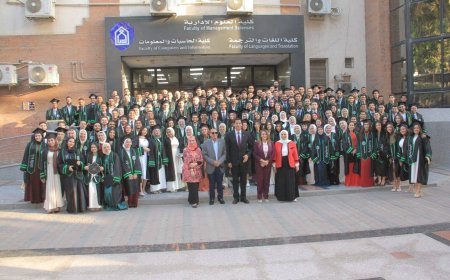 أكاديمية السادات تحتفل بتخريج الدفعة الثالثة من كلية الحاسبات والمعلومات: جيل جديد من الكوادر المؤهلة لصناعة المستقبل