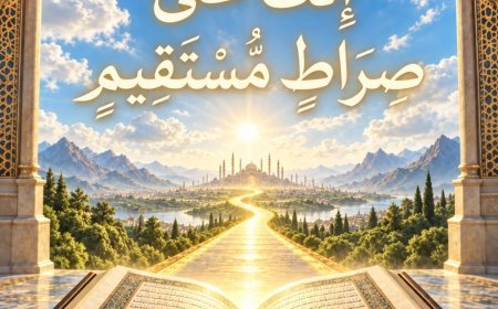مقال المفكر على الشرفاء  "إِنَّكَ عَلَىٰ صِرَاطٍ مُّسْتَقِيم" يتصدر  العدد الجديد من مجلة كل خميس