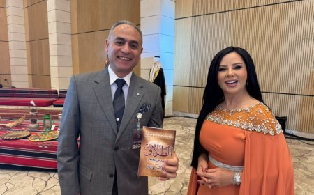 إعلامية أردنية تشيد بكتاب «الطلاق يهدد أمن المجتمع» وتحذر من تداعيات التفكك الأسري