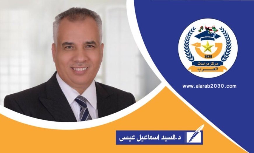 الدكتور سيد عيسى يكتب.. التعليم وبناء الإنسان