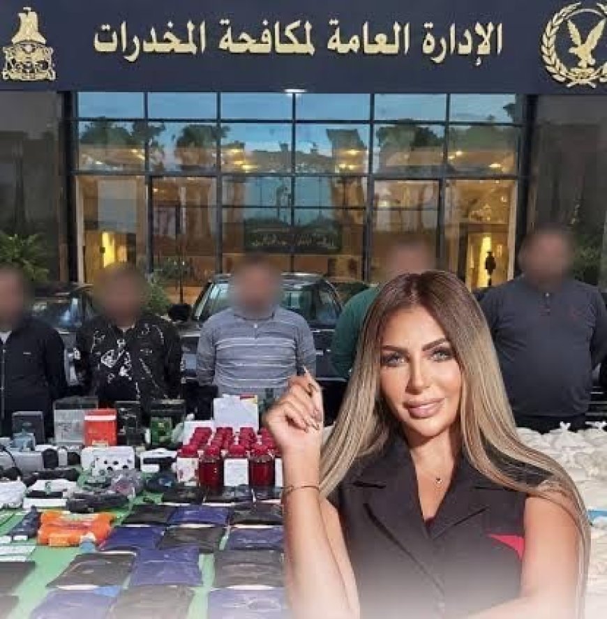 *عاجل | الإعدام للمذيعة سارة خليفة و11 متهمًا بشأن تصنيع والاتجار في المواد المخدرة "تعرف علي التفاصيل*