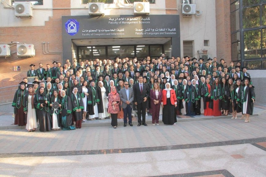 أكاديمية السادات تحتفل بتخريج الدفعة الثالثة من كلية الحاسبات والمعلومات: جيل جديد من الكوادر المؤهلة لصناعة المستقبل