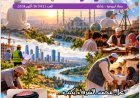 العدد الجديد من مجلة شبابنا يسلط الضوء على  فكر علي الشرفاء  ويبرز تكريم مؤسسة رسالة السلام في دمياط وبحث التعاون الثقافي مع سفارة باكستان
