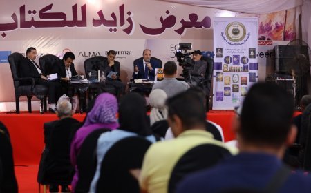 مؤسسة رسالة السلام العالمية تعقد ندوة فكرية بمعرض زايد للكتاب تناقش  لمناقشة أفكار رؤى الشرفاء الحمادي