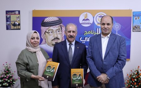ريسان خرابيط يزور المكتبة الرقمية للشرفاء الحمادي ويشيد بجهودها في نشر المعرفة
