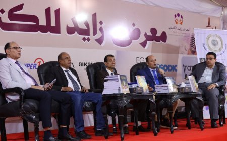 التكاتف العربي صنع النصر.. ندوة ثقافية لمؤسسة رسالة السلام ومركز العرب في معرض زايد للكتاب احتفالًا بذكرى نصر أكتوبر
