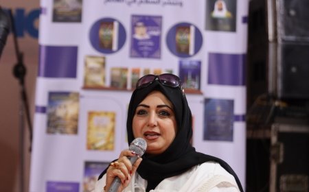 غادة مأمون خلال ندوة رسالة السلام العالمية: المخططات الصهيونية استهدفت تفكيك المنطقة وإضعاف قدرتها على مواجهة التحديات