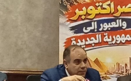 مجدي طنطاوي مصر بحاجة إلى استعادة روح أكتوبر.. وعلي الشرفاء الحمادي يقود مبادرة وطنية لاستنهاض همم المصريين وتوحيد الصف العربي