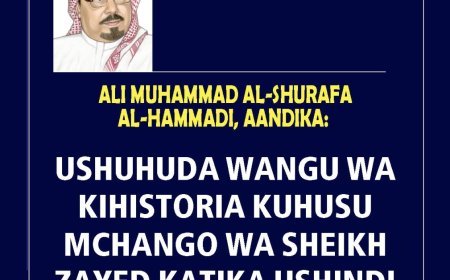 UTANGULIZI Mwanazuoni Ali Muhammad Al-Shurafa Al-Hammadi anaandika..‎ Ushuhuda Wangu wa Kihistoria Kuhusu Mchango wa Sheikh Zayed Katika Ushindi wa Oktoba ‎‎1973‎