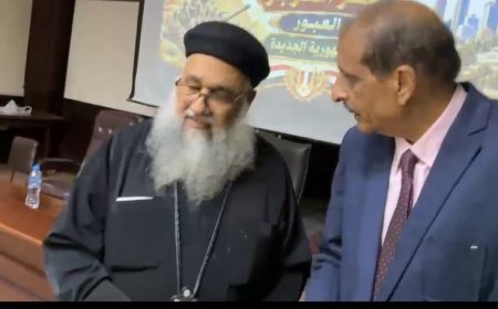 القس بضابا نجيب كاهن كنيسة القديسين مكسيموس ودماديوس بالإسكندرية يشيد برؤى المفكر العربي الأستاذ على محمد الشرفاء الحمادي فى كتاب القرآن يشهد بصحة العقيدة المسيحية