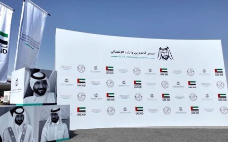 جسر أحمد بن راشد الإنساني يتواصل إلى غزة.. 450 طناً من المساعدات جواً وبدء تحميل «سفينة أحمد بن راشد الإنسانية»