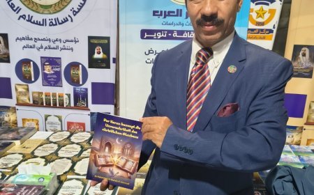 فوزي يونس: مؤلفات علي الشرفاء الحمادي تطرح حلولًا جوهرية لقضايا مجتمعية مستعصية