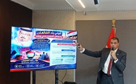 د محمد محسن: الوعي أول خطوط الدفاع عن الأوطان .. رسائل علي الشرفاء ضد مروجي الشائعات