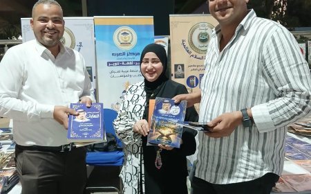 مسؤول تنسيق المشروعات التشاركية باتحاد الصناعات المصرية يزور جناح مؤسسة رسالة السلام بمعرض كتاب مركز شباب الجزيرة