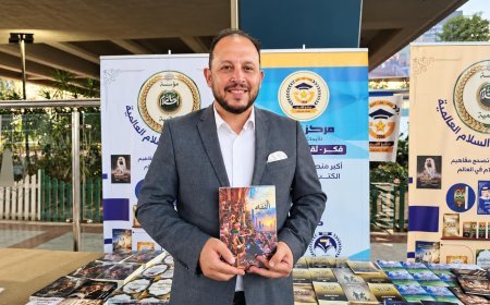 «الفقه وقضايا العصر».. أحدث إصدارات دار نشر مركز العرب بمعرض مركز شباب الجزيرة