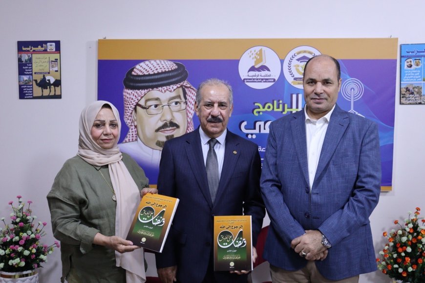 ريسان خرابيط يزور المكتبة الرقمية للشرفاء الحمادي ويشيد بجهودها في نشر المعرفة
