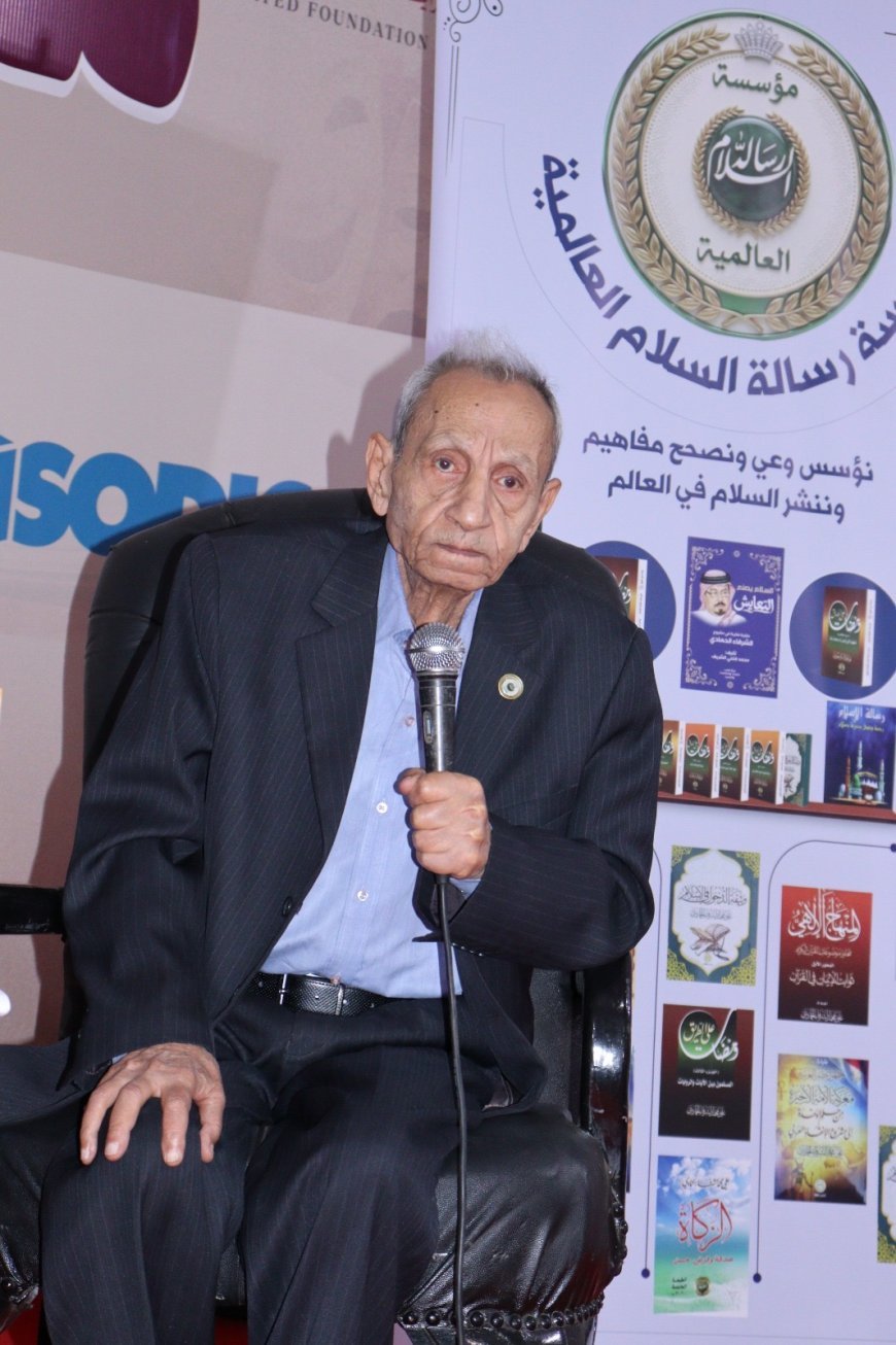 أحمد شعبان: التعايش لا يُفرض بالقوة.. ومشروع الشرفاء الحمادي يبني السلام على منظومة متكاملة من القيم الإنسانية