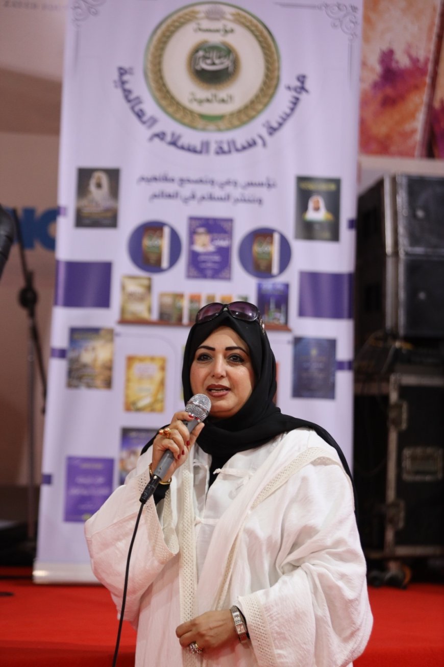 غادة مأمون خلال ندوة رسالة السلام العالمية: المخططات الصهيونية استهدفت تفكيك المنطقة وإضعاف قدرتها على مواجهة التحديات
