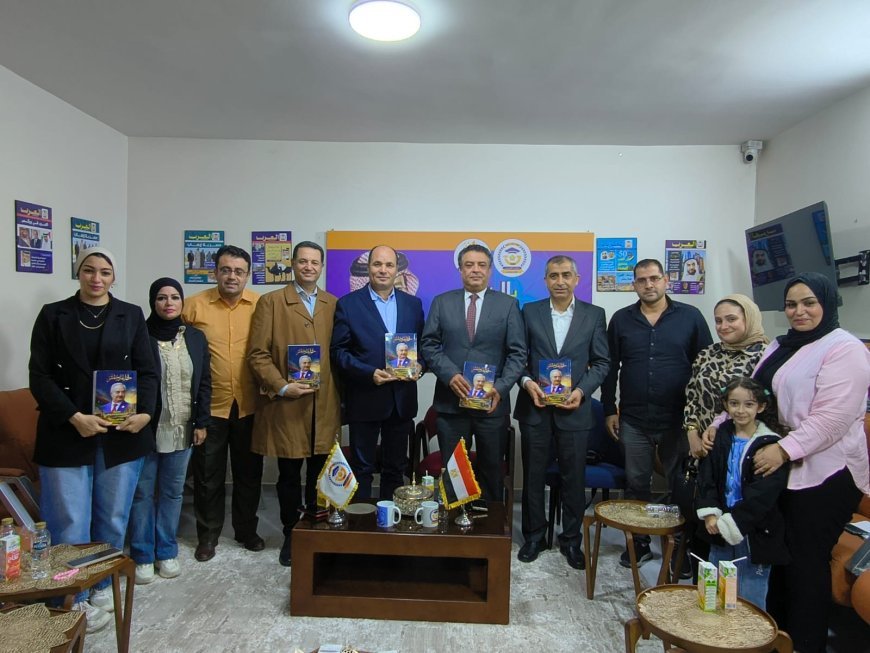 مركز العرب للأبحاث والدراسات ينظم ندوة لمناقشة كتاب «خليفة حفتر.. مسيرة استعادة وبناء وطن»