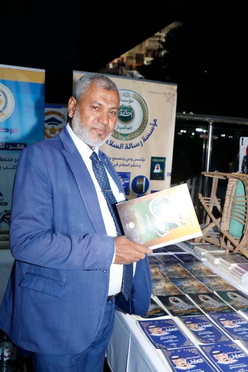 المستشار ماجد وهبة يزور جناح مؤسسة رسالة السلام بمعرض كتاب مركز شباب الجزيرة ويطّلع على إصداراتها الفكرية