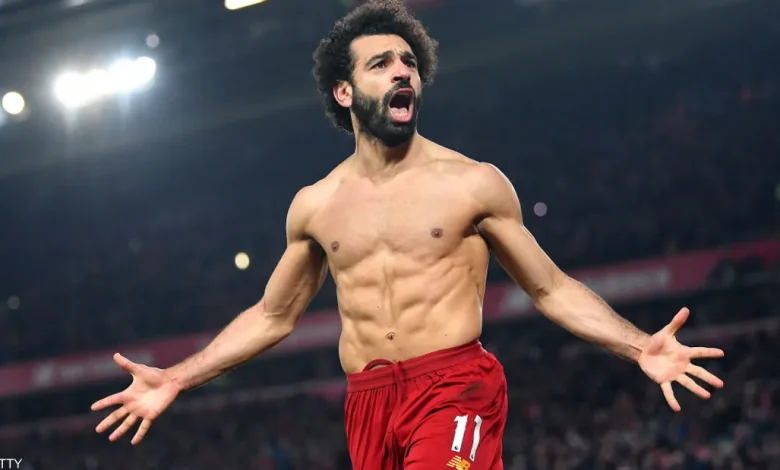 محمد صلاح